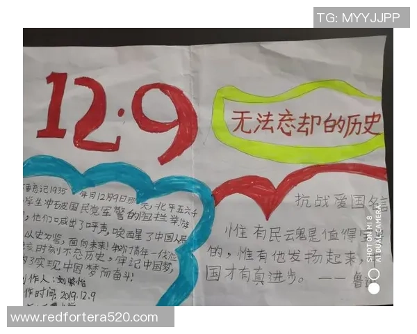 告别韩国足球明星的辉煌岁月与未来展望